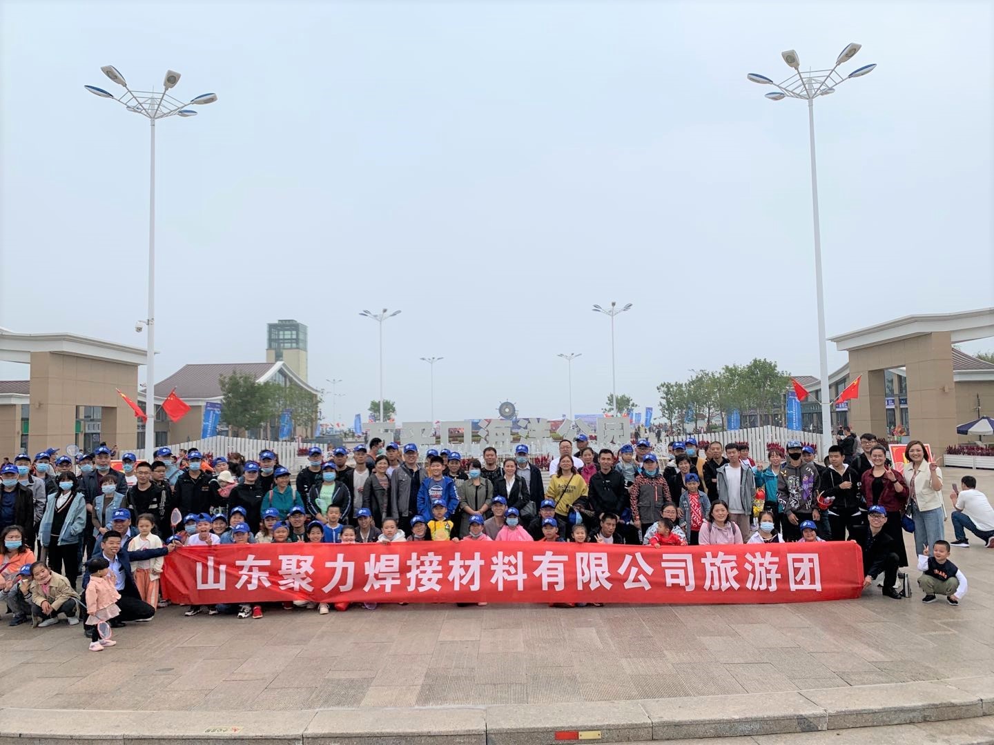 1602225182662427.jpg 微信圖片_20201006111737.jpg